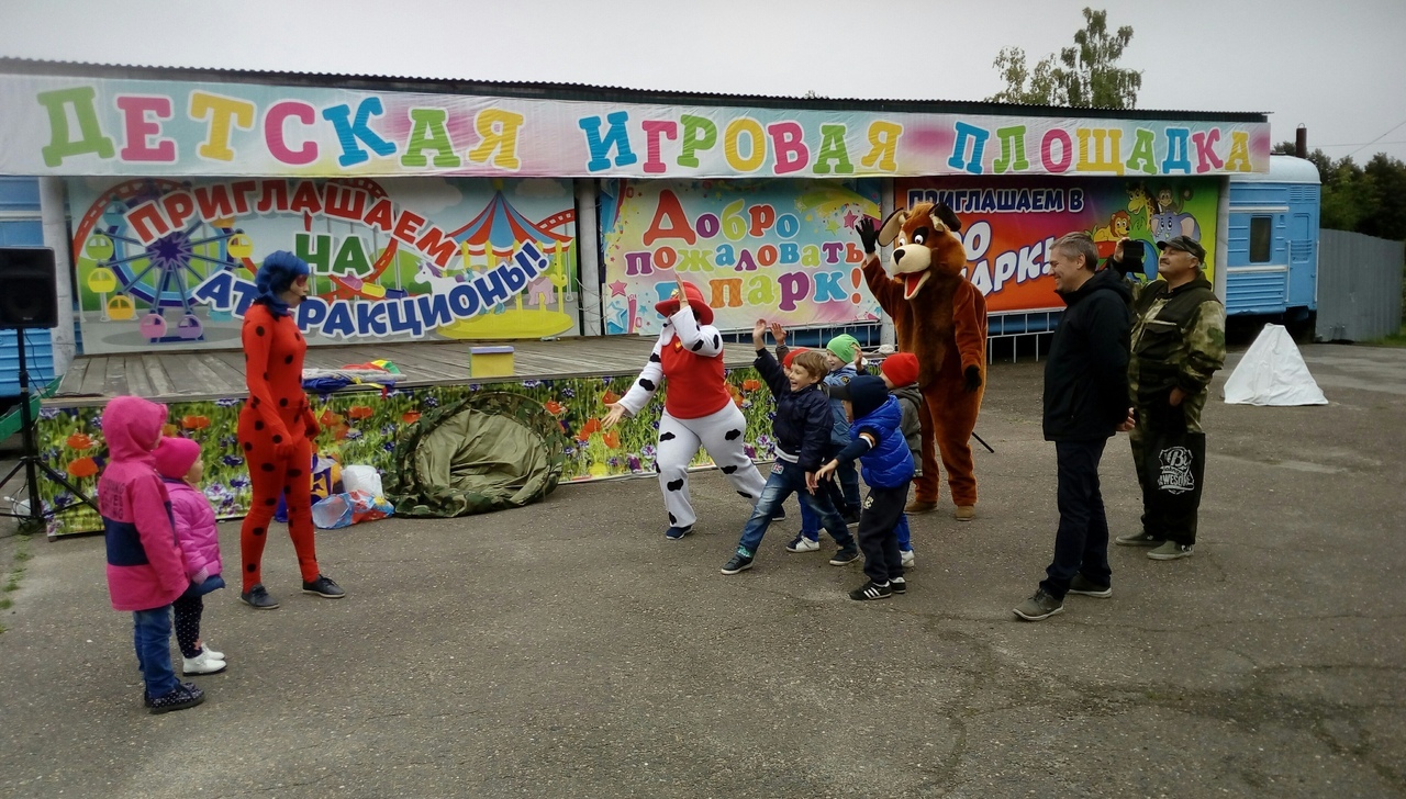 Вот таким получился «День знаний» Вот таким получился «День знаний»
