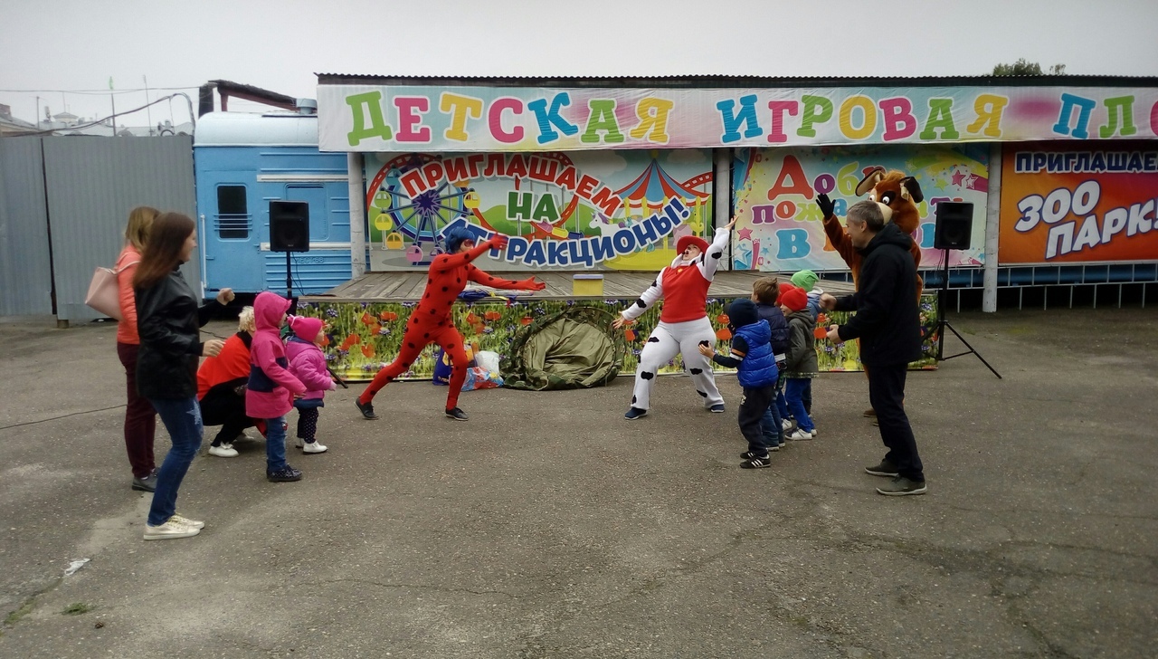 Вот таким получился «День знаний» Вот таким получился «День знаний»