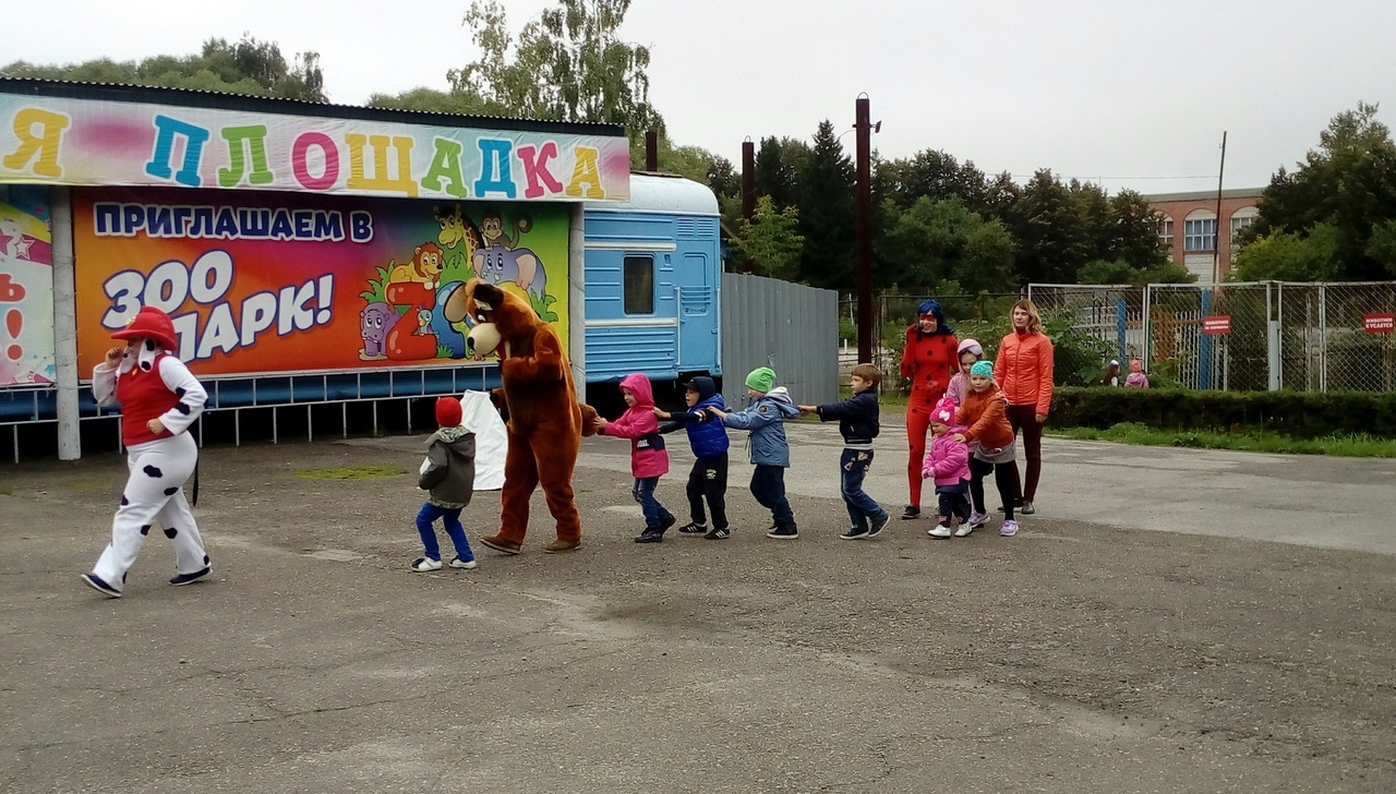 Вот таким получился «День знаний» Вот таким получился «День знаний»