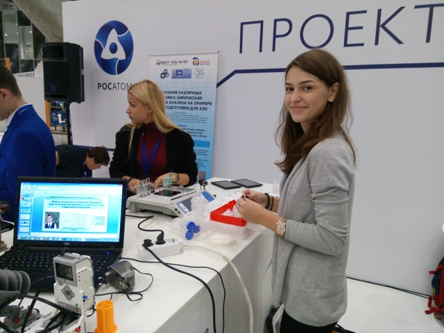 Северчане приняли участие в конкурсе проектов школьных технопарков Северчане приняли участие в конкурсе проектов школьных технопарков