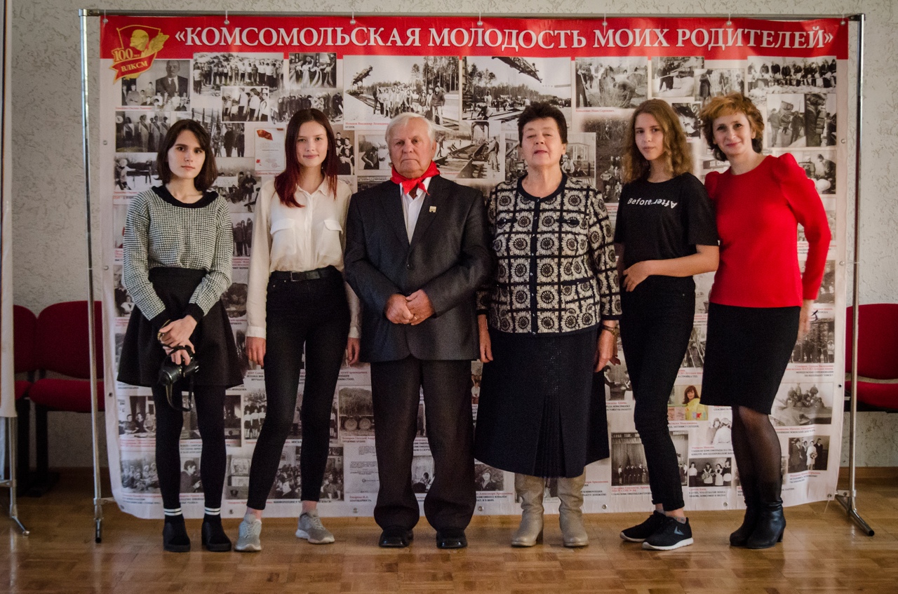 Итоги фотоконкурса «Комсомольская молодость моих родителей» Итоги фотоконкурса «Комсомольская молодость моих родителей»