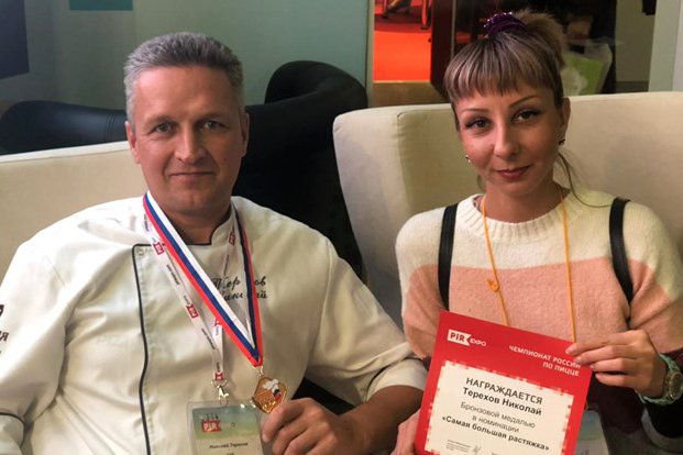 Северчанин Николай Терехов стал одним из лучших пиццайоло РФ Северчанин Николай Терехов стал одним из лучших пиццайоло РФ