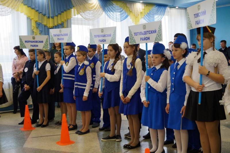 Безопасное колесо Безопасное колесо