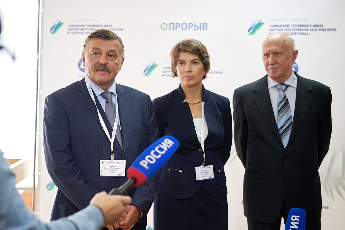 Директор госкорпорации: «БРЕСТ является основой нового национального проекта» Директор госкорпорации: «БРЕСТ является основой нового национального проекта»