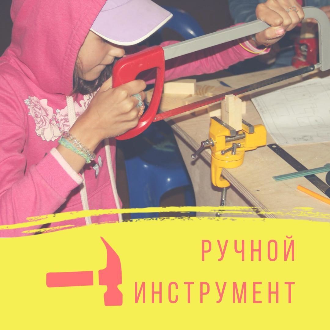 Спешите записаться на осенние площадки в Школе Цифровых Технологий Спешите записаться на осенние площадки в Школе Цифровых Технологий