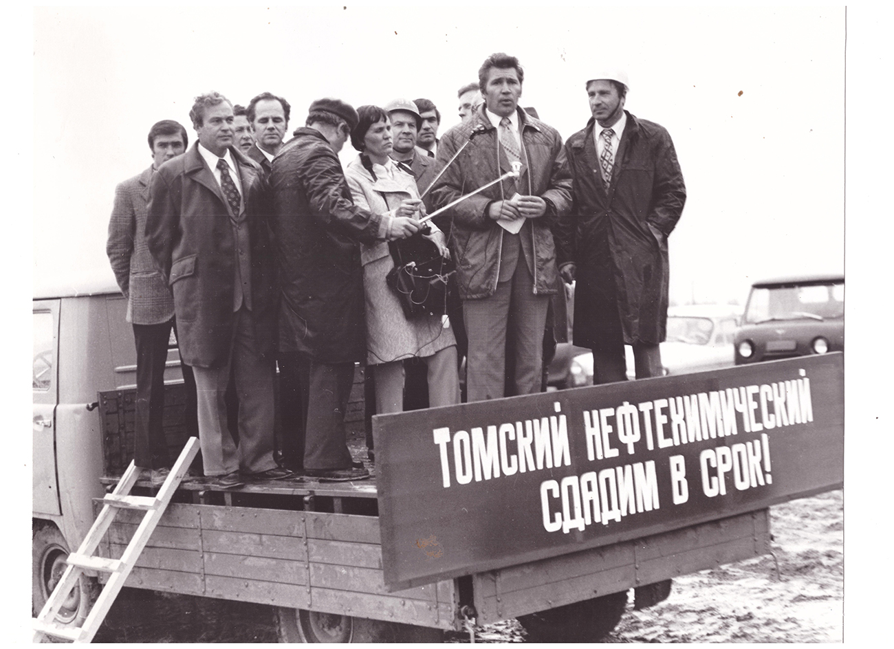 Человек-легенда из поколения созидателей. Петр Пронягин - как достойный кандидат в плеяду «Великих имен России» Человек-легенда из поколения созидателей. Петр Пронягин - как достойный кандидат в плеяду «Великих имен России»