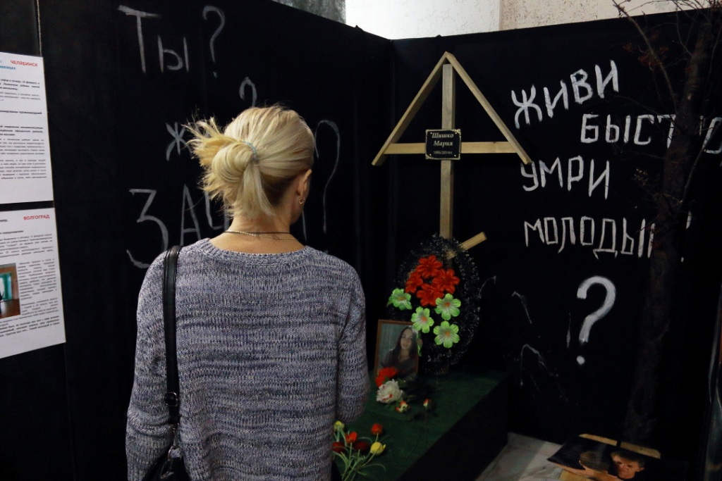 Что такое «хорошо» и что такое «плохо» Что такое «хорошо» и что такое «плохо»