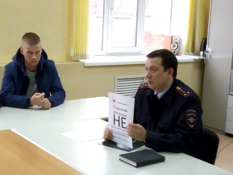 В данном магазине не продают алкоголь несовершеннолетним В данном магазине не продают алкоголь несовершеннолетним