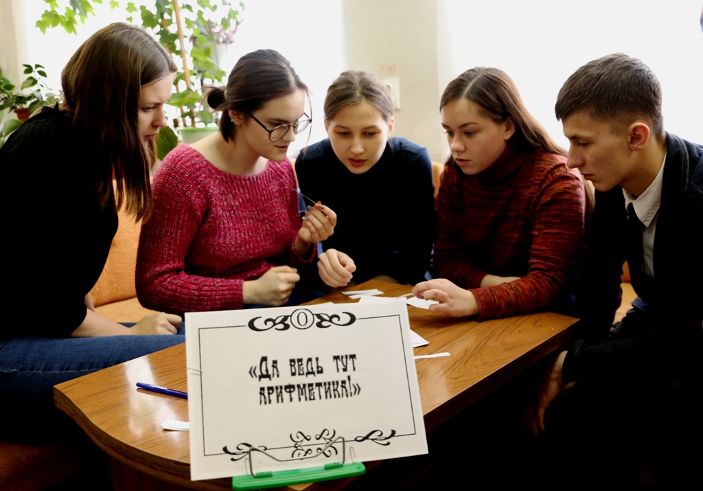Преступление и наказание: Чисто петербургское убийство Преступление и наказание: Чисто петербургское убийство