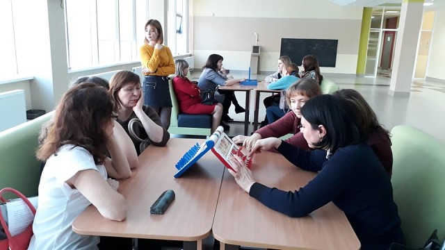 Время Будущего Время Будущего