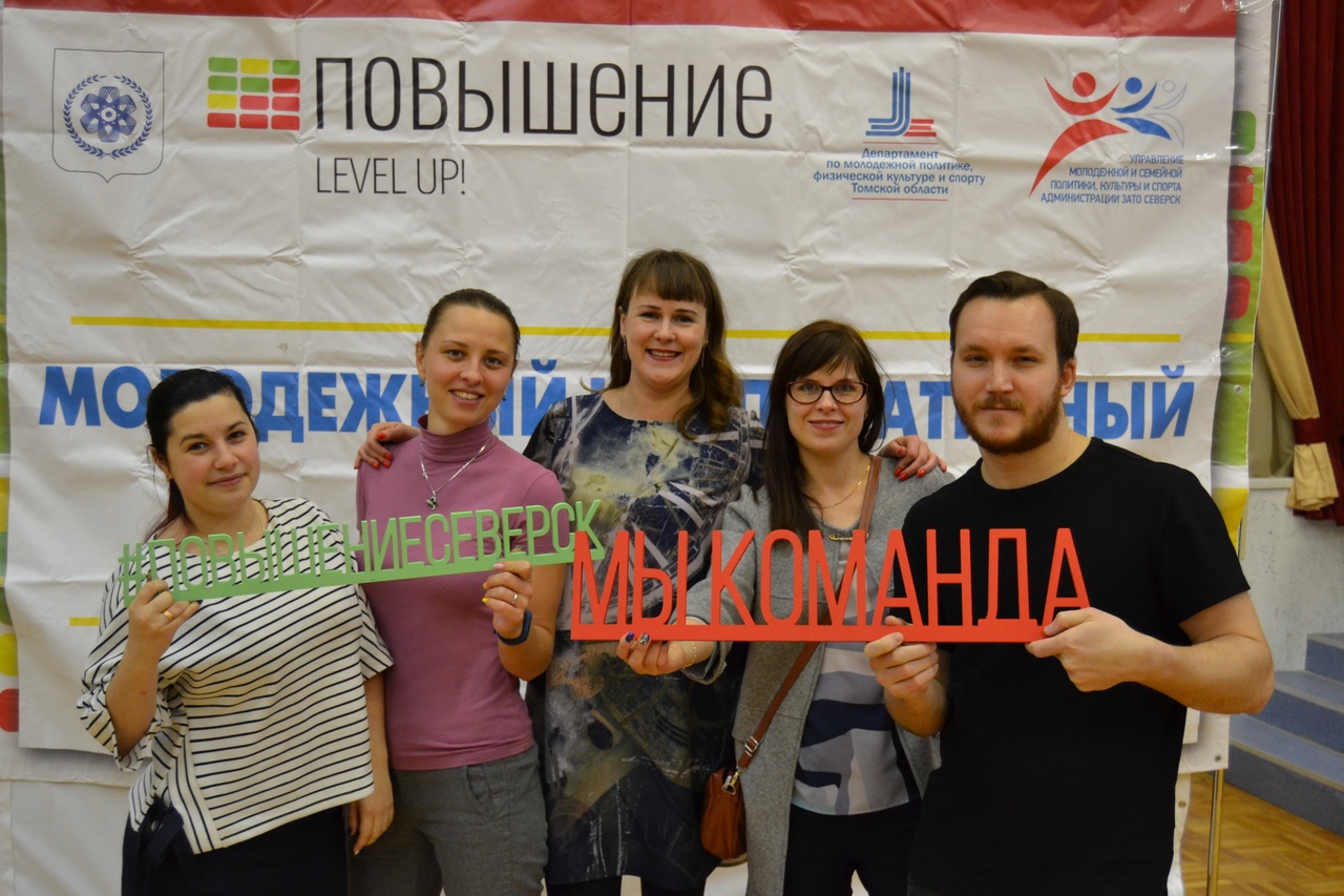 Повышение до 4 уровня! Повышение до 4 уровня!