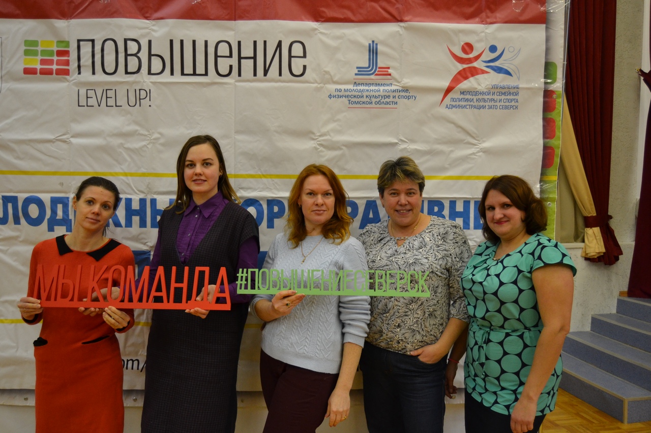 Повышение до 4 уровня! Повышение до 4 уровня!