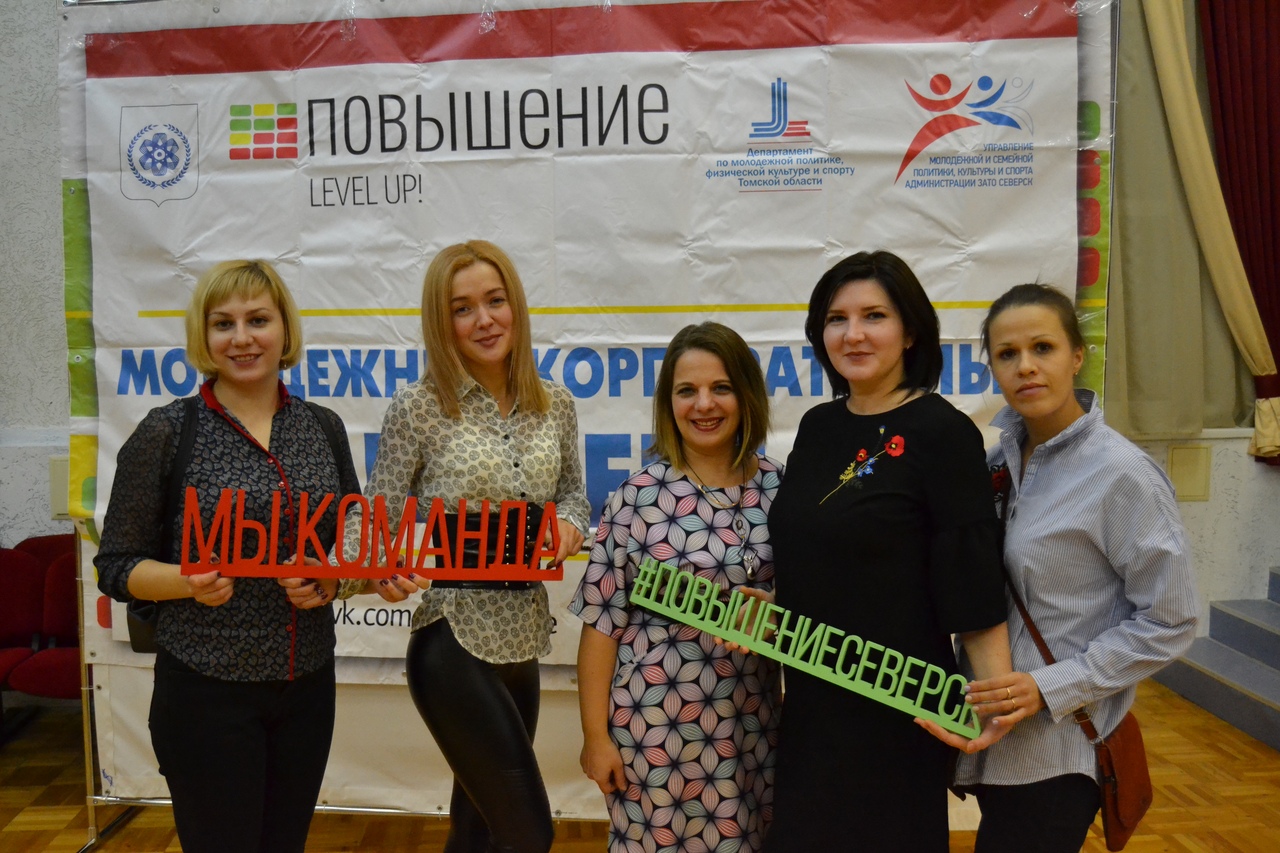 Повышение до 4 уровня! Повышение до 4 уровня!