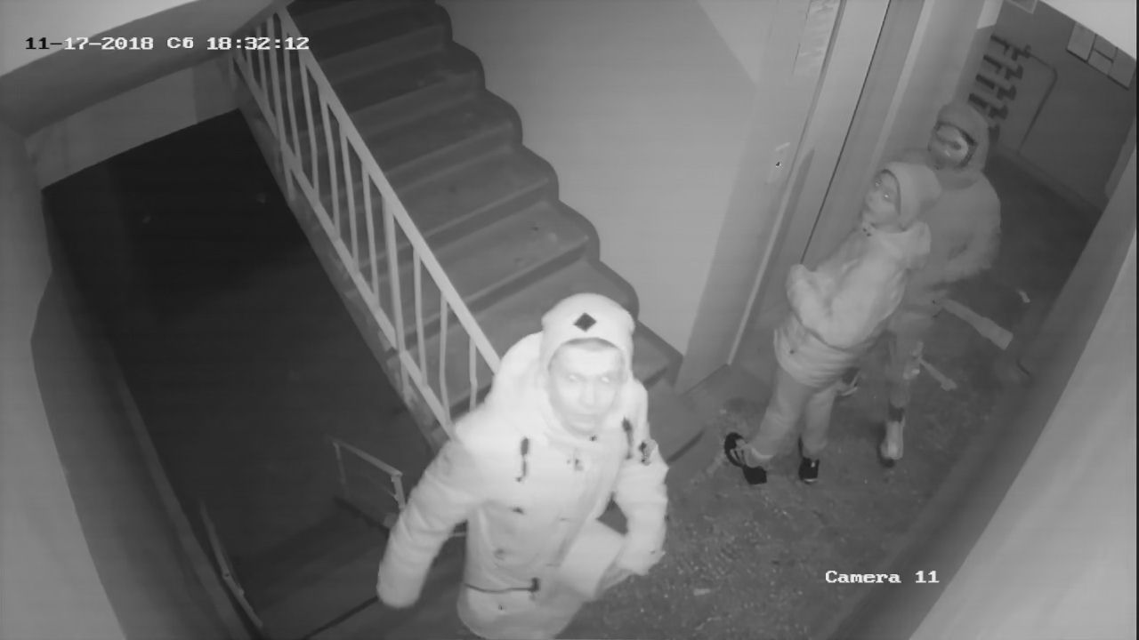 Письмо в редакцию. Новое развлечение подростков Письмо в редакцию. Новое развлечение подростков