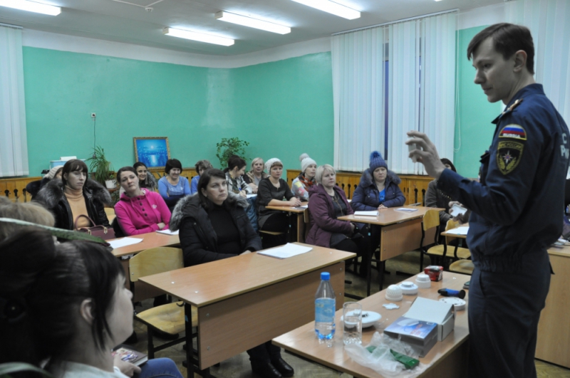 Пожарные провели занятия с родителями школьников внегородских территорий Пожарные провели занятия с родителями школьников внегородских территорий