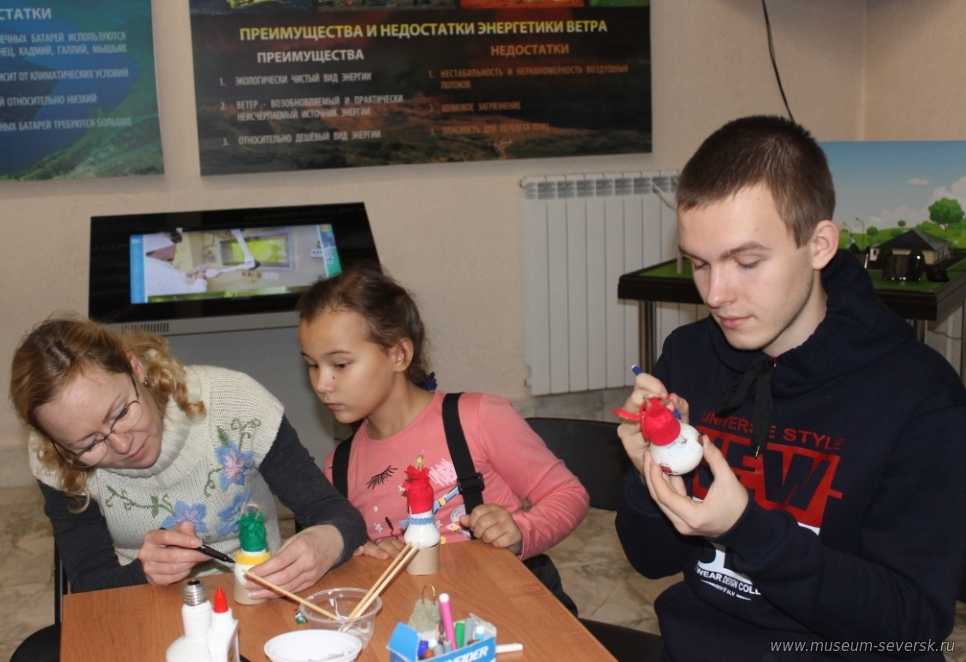 Рождественские посиделки Рождественские посиделки