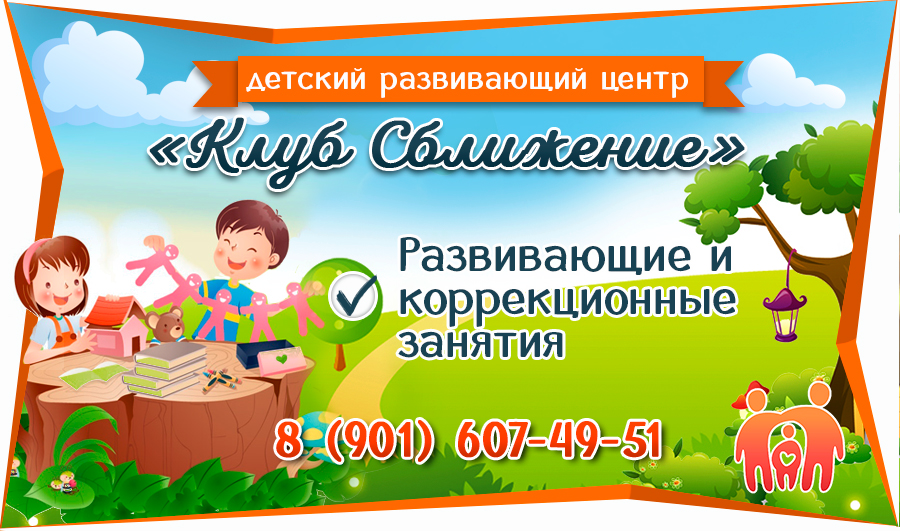 Новый год - семейный праздник! Новый год - семейный праздник!