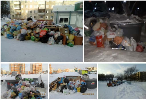 Новая схема по обращению с мусором в Томской области в 2019 году заработает только в Северске Новая схема по обращению с мусором в Томской области в 2019 году заработает только в Северске
