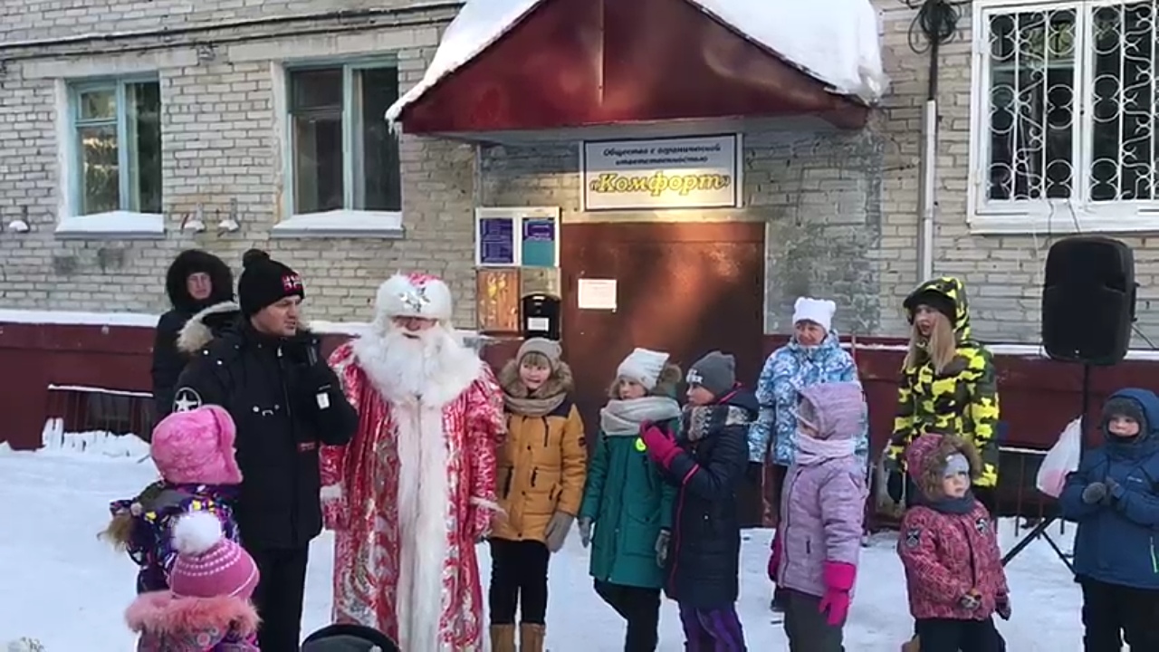 Дворовые праздники Дворовые праздники