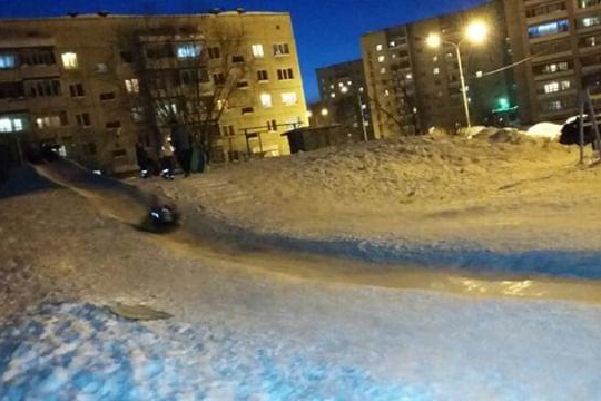 Письмо в редакцию. Благодарность за горку! Письмо в редакцию. Благодарность за горку!