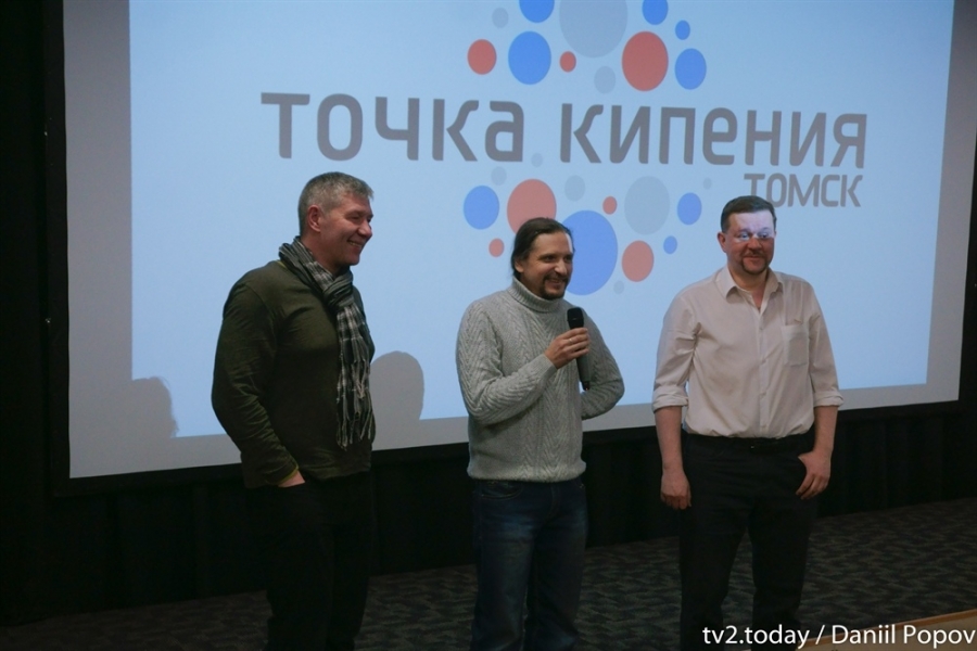 Состоялся показ полнометражного фильма «Вера» Состоялся показ полнометражного фильма «Вера»