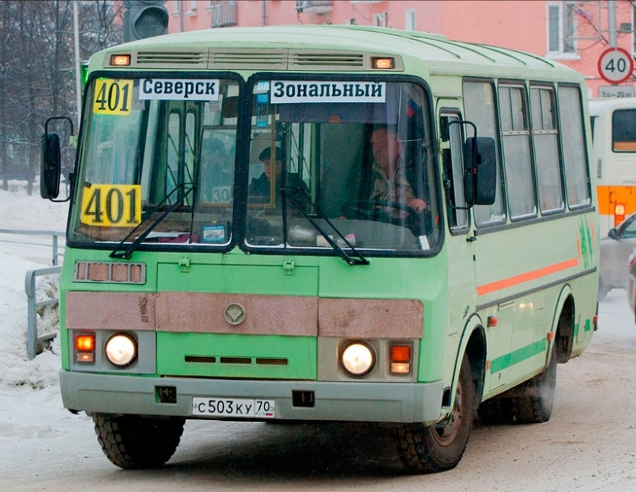 Письмо в редакцию. Жалоба на автобус № 401 Письмо в редакцию. Жалоба на автобус № 401
