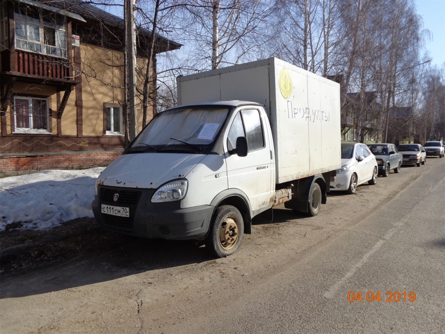 Администрация просит убрать автомобиль! Администрация просит убрать автомобиль!