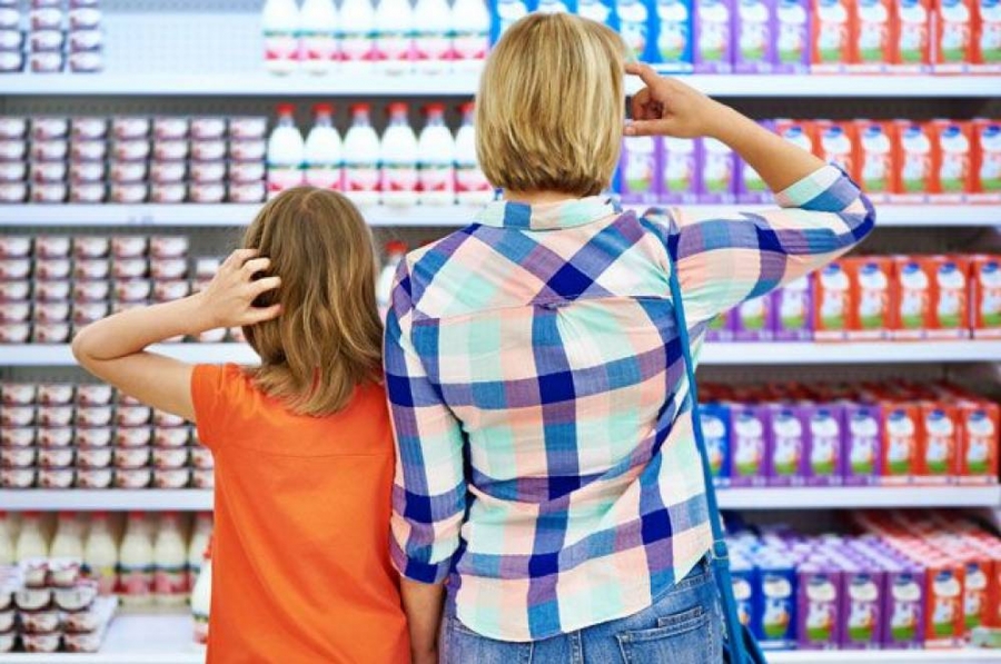 С 1 июля 2019 года изменятся правила продажи молочной продукции С 1 июля 2019 года изменятся правила продажи молочной продукции