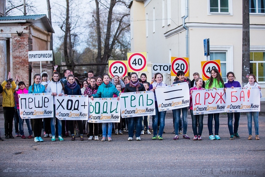 На территории ЗАТО Северск будет проведена «Пятая Глобальная неделя безопасности дорожного движения» На территории ЗАТО Северск будет проведена «Пятая Глобальная неделя безопасности дорожного движения»