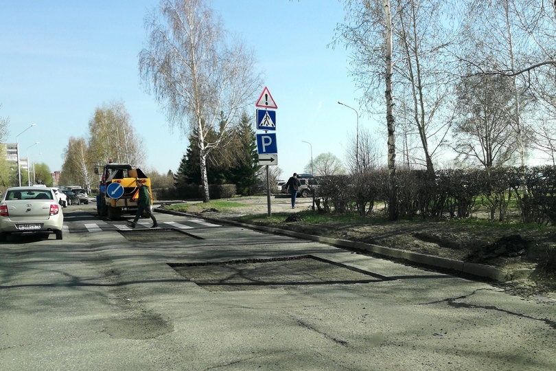 Письмо в редакцию. Безобразный ремонт дороги Письмо в редакцию. Безобразный ремонт дороги