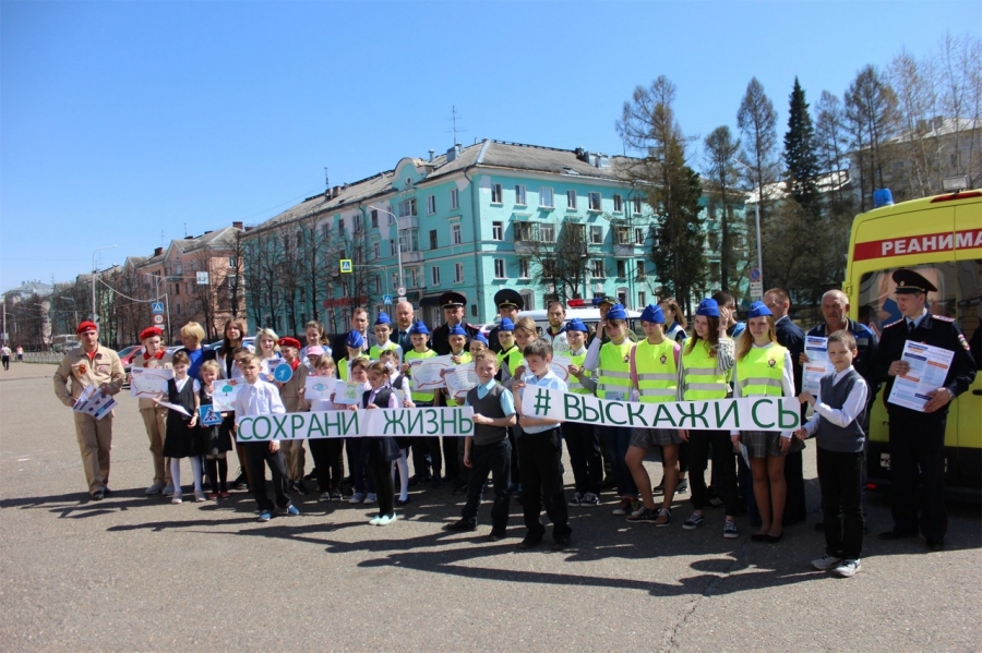 Северск присоединился к социальной кампании "Выскажись"! Северск присоединился к социальной кампании "Выскажись"!