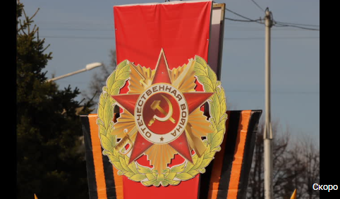 Парад Победы и праздничный концерт можно будет посмотреть в прямом эфире Парад Победы и праздничный концерт можно будет посмотреть в прямом эфире