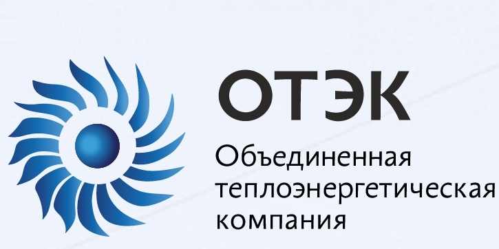 Уважаемые потребители тепловой энергии! Уважаемые потребители тепловой энергии!