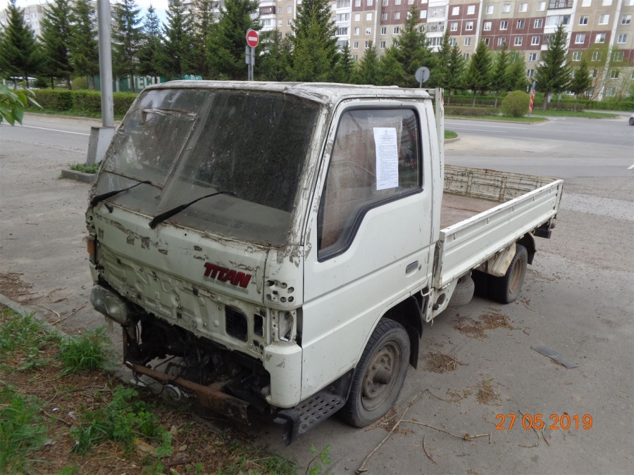 Администрация просит убрать автомобиль Администрация просит убрать автомобиль