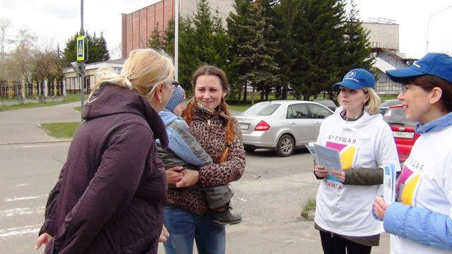 Сегодня в городе проходит всероссийская акция интеллектуальный забег «Бегущая книга» Сегодня в городе проходит всероссийская акция интеллектуальный забег «Бегущая книга»