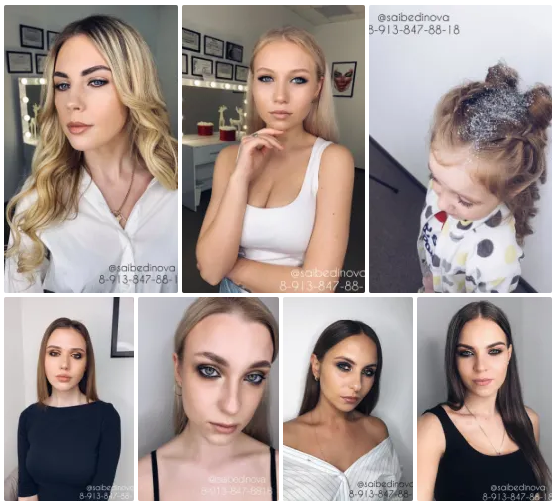 Бьюти-пространство для девушек “SaibedinovaStudio” Бьюти-пространство для девушек “SaibedinovaStudio”