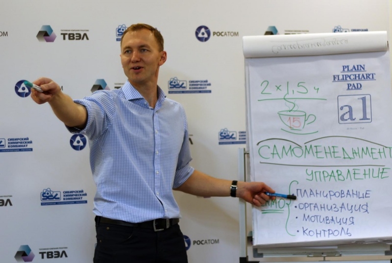 Центр занятости населения информирует об актуальных вакансиях на крупнейшем предприятии города Центр занятости населения информирует об актуальных вакансиях на крупнейшем предприятии города
