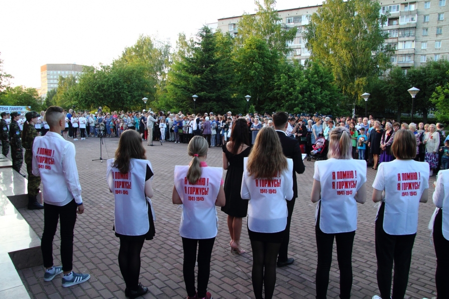 В Северске пройдут мероприятия, посвященные 78-й годовщине начала Великой Отечественной войны 1941-1945 годов В Северске пройдут мероприятия, посвященные 78-й годовщине начала Великой Отечественной войны 1941-1945 годов