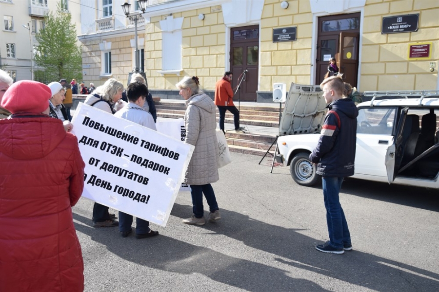 Депутат просит разобраться с резким ростом тарифов Депутат просит разобраться с резким ростом тарифов