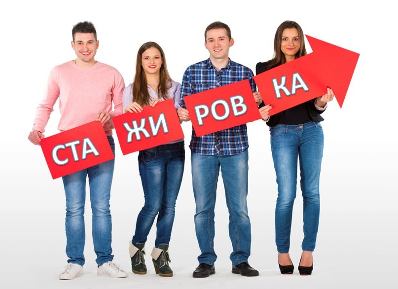 Вниманию руководителей организаций, индивидуальных предпринимателей! Вниманию руководителей организаций, индивидуальных предпринимателей!