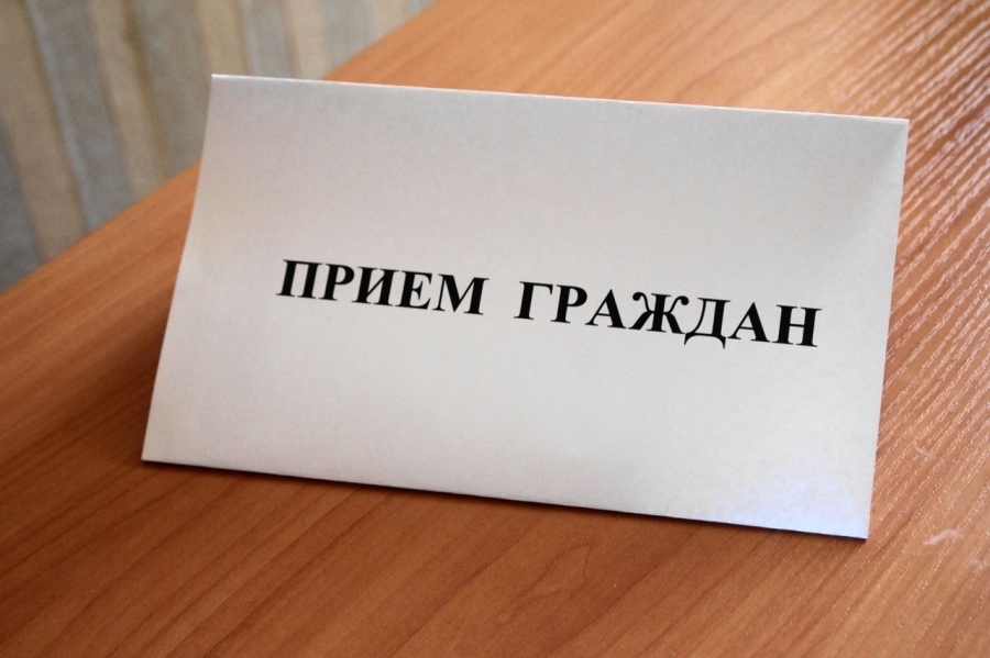 Приём населения по вопросам защиты прав детей-сирот и детей, оставшихся без попечения родителей Приём населения по вопросам защиты прав детей-сирот и детей, оставшихся без попечения родителей