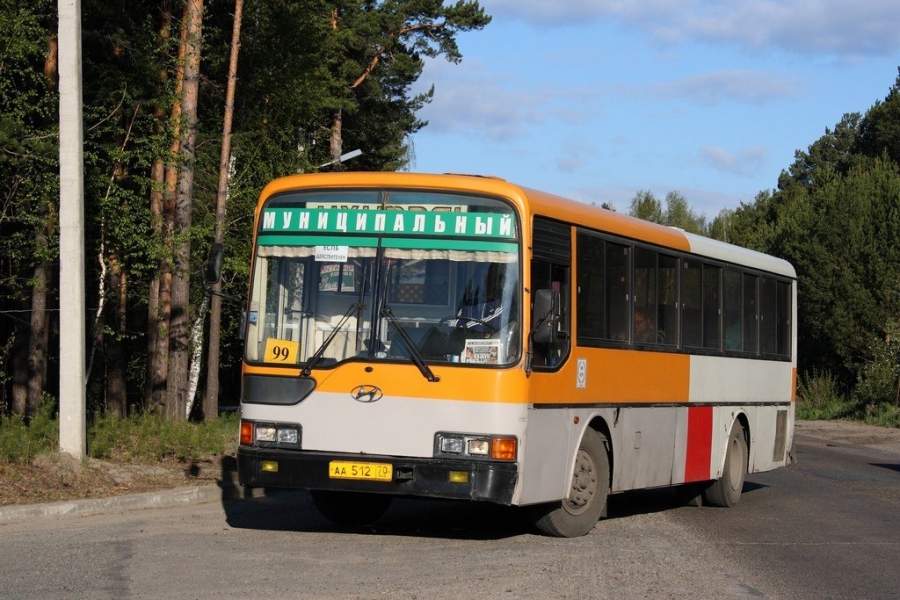 Новая схема движения городского маршрута № 99 Новая схема движения городского маршрута № 99