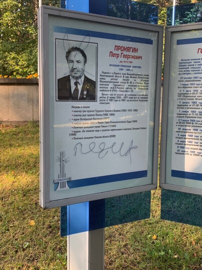 Письмо в редакцию. Жить с маленьким мозгом наверное очень трудно Письмо в редакцию. Жить с маленьким мозгом наверное очень трудно
