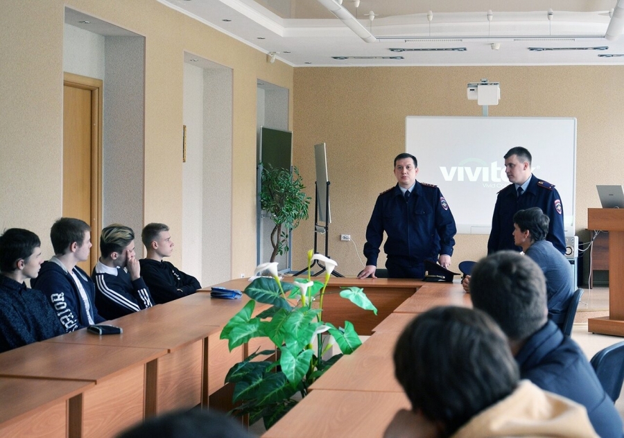 Северские полицейские провели профилактическую беседу для студентов СПК Северские полицейские провели профилактическую беседу для студентов СПК