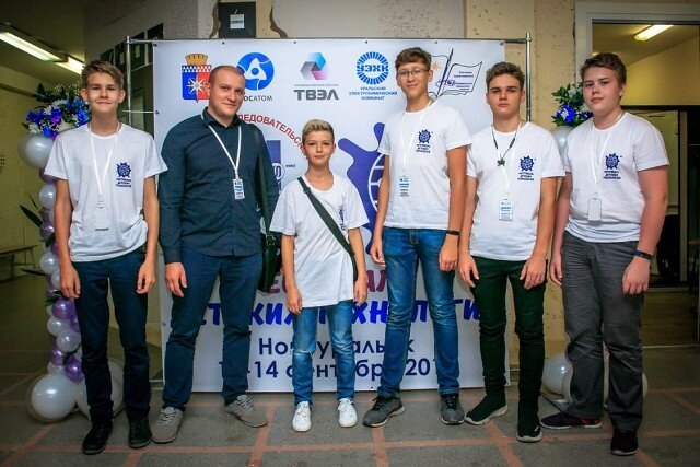 Команда северских школьников заняла первое место на Фестивале детских технологий ежегодной выставки «ИнноНовоуральск-2019» Команда северских школьников заняла первое место на Фестивале детских технологий ежегодной выставки «ИнноНовоуральск-2019»