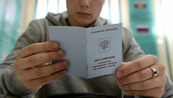 Житель поселка Самусь хотел подзаработать, а получил уголовное дело Житель поселка Самусь хотел подзаработать, а получил уголовное дело