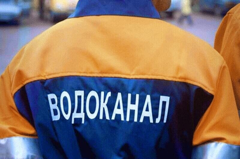 Плановые работы по промывке городских водопроводных сетей Плановые работы по промывке городских водопроводных сетей