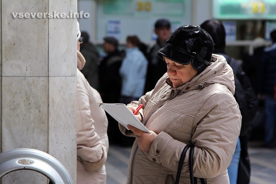 Томскстат проверяет рабочую силу области Томскстат проверяет рабочую силу области