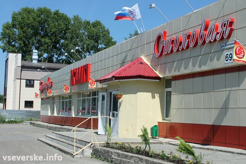 Школьным поварам выплатят более 1 миллиона рублей долгов по зарплате до конца месяца Школьным поварам выплатят более 1 миллиона рублей долгов по зарплате до конца месяца