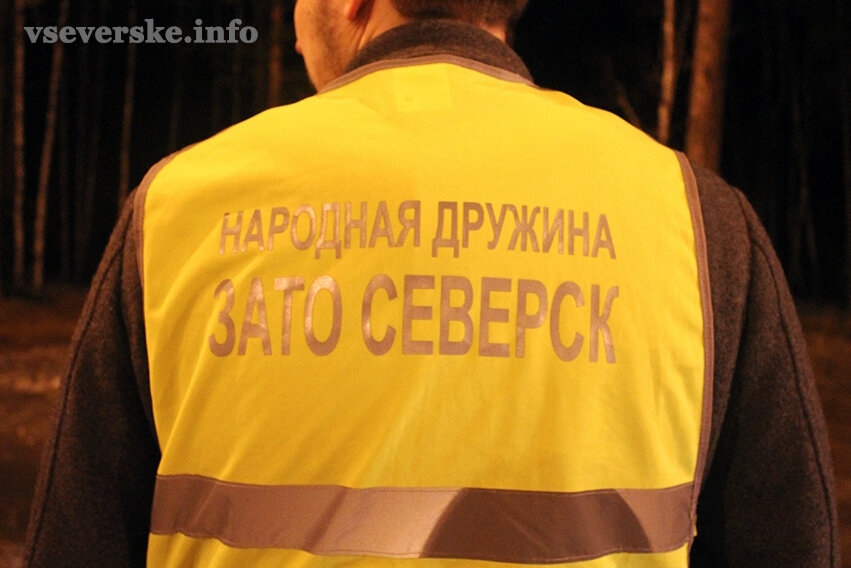 Лучшего народного дружинника области определят по итогам конкурса Лучшего народного дружинника области определят по итогам конкурса